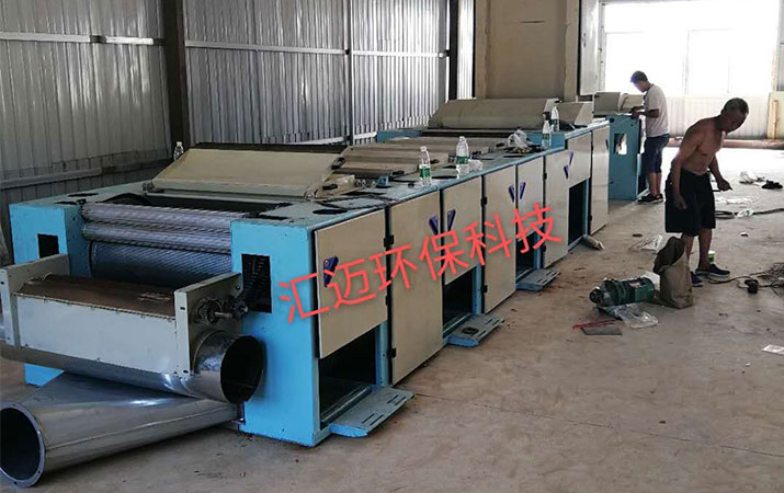 怎么維護(hù)開麻機(jī)